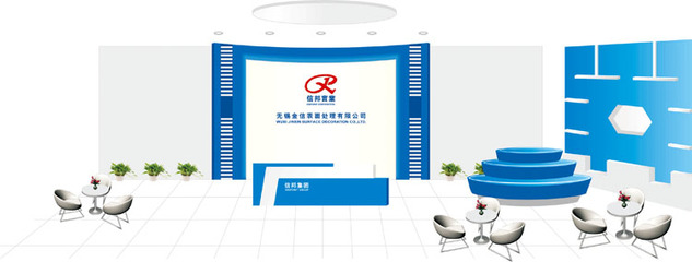 無錫信邦實業 全新VI形象設計落地，賦能國內貿易代理業務新篇章